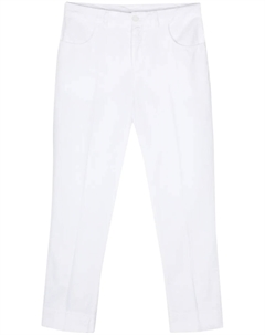 Зауженные брюки со складками, белый Aspesi