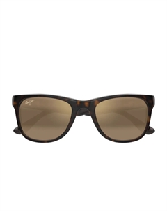 Солнцезащитные очки Kikonia, коричневый Maui jim