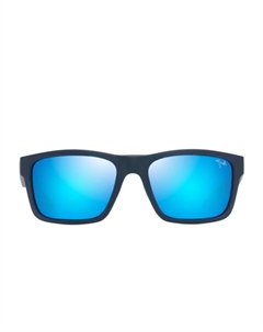 Солнцезащитные очки Flats, синий Maui jim