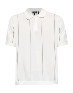 Полосатая рубашка поло, белый Theory