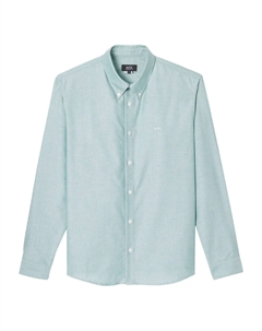 Рубашка в полоску, зеленый A.p.c.