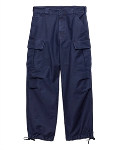 Брюки карго, синий Prada