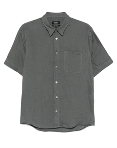 Рубашка Bellini, серый A.p.c.