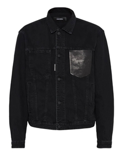 Джинсовая куртка Jean, черный Dsquared2