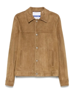 Jacob Cohën куртка на пуговицах, коричневый Jacob cohen