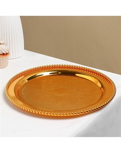 Поднос сервировочный Nobrand