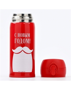 Термос новогодний Сима-ленд