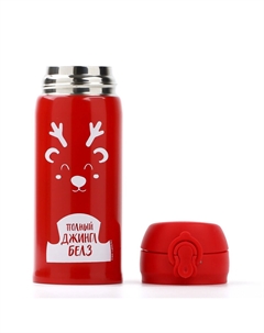 Термос новогодний Сима-ленд