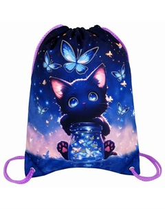 Мешок для обуви PREMIUM, карман, подкладка Night catcher Brauberg