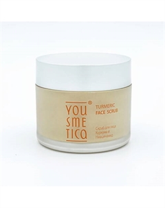 Скраб для лица Куркума и Ниацинамид Turmeric Face Scrub 50 Yousmetica