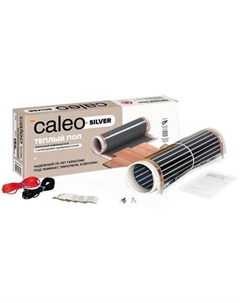 Пленка инфракрасная Silver УП-00000067 15м2 30м 150Вт Caleo