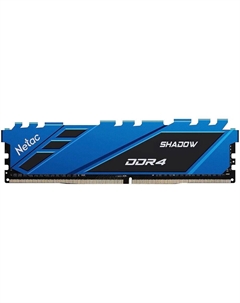 Модуль памяти DIMM 8Gb DDR4 PC25600 3200MHz Netac Shadow (NTSDD4P32SP-08B) Blue