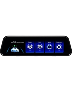 Видеорегистратор зеркало Artway AV-605