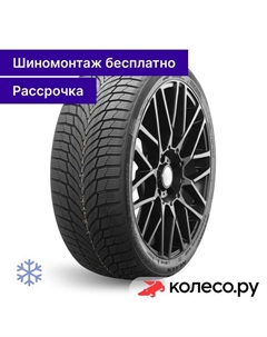 Зимняя шина Winguard Sport 2 225/50 R17 98V Nexen