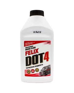 Жидкость тормозная DOT4 455г Felix