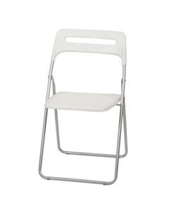Стул складной 450х470х760мм металл/полипропилен белый Нет марки