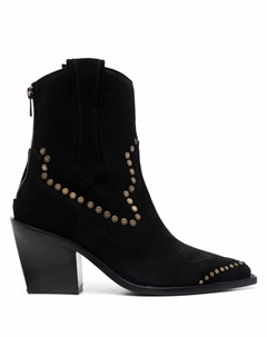 Ботильоны Cara с заостренным носком, черный Zadig&voltaire