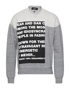 Толстовка, серый Dsquared2