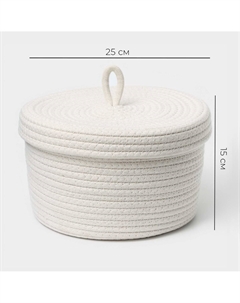 Корзина для хранения плетеная ручной работы Ladо?m