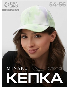 Кепка Minaku