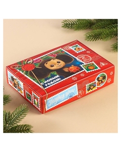 Коробка подарочная Чебурашка