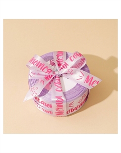 Лента атласная, подарочная упаковка Дарите счастье