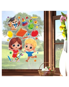 Наклейки витражные Сима-ленд