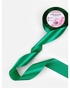 Лента атласная, 40 мм, 23±1 м, насыщенно-зеленая №с1123 Арт узор