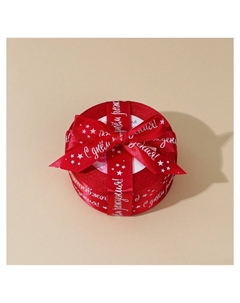 Лента атласная, подарочная упаковка Дарите счастье