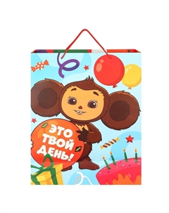 Пакет подарочный Чебурашка