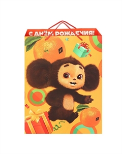 Пакет подарочный Чебурашка