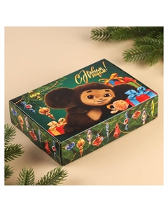 Коробка подарочная Чебурашка