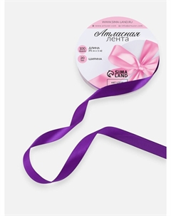 Лента атласная, 20 мм, 91±1 м, фиолетовая №34 Арт узор