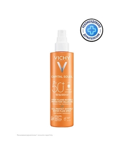 Capital Soleil Легкий солнцезащитный спрей-флюид Cell Protect SPF50+ 200 Vichy