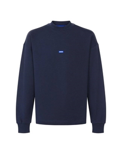 Хлопковый свитшот Hugo blue