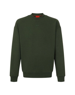 Хлопковый свитшот Hugo