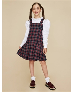 Сарафан Noble people