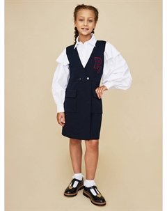 Сарафан Noble people