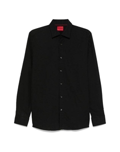 Рубашка хлопковая свободного кроя Hugo