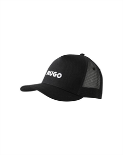 Бейсболка хлопковая с логотипом Hugo