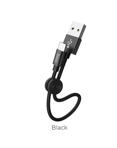 Кабель USB-USB Type-C, 2.4A быстрая зарядка, 25см, черный HOCO (6931474707451) Hoco