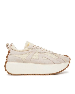 Кроссовки Maribella Runner, бежевый Inuikii