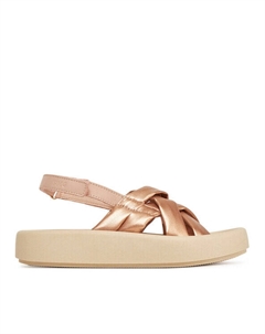 Сандалии 7939711 M, золотой Primigi