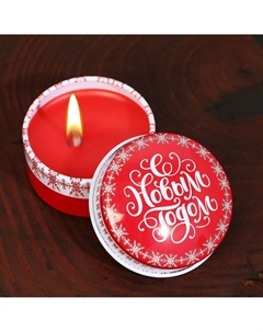 Свеча ароматическая в банке Сима-ленд