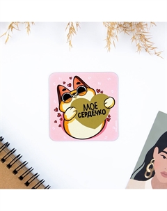 Магнит на холодильник со скретч слоем Сима-ленд