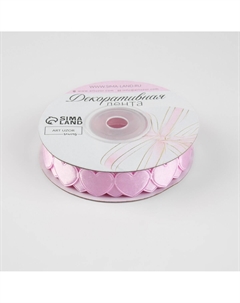 Лента фигурная Арт узор