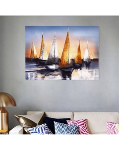 Картина See you home