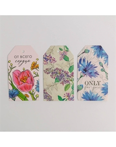 Набор атласных лент Дарите счастье