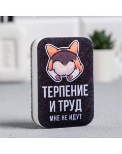 Губка для мытья посуды Nobrand