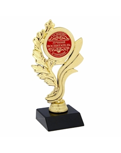 Кубок Сима-ленд